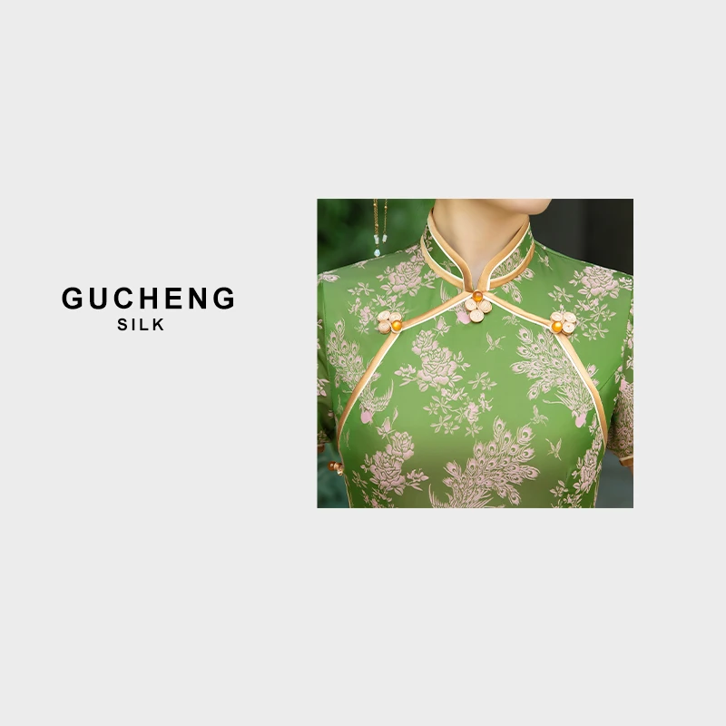 GUCHENG丝绸·中式复古气质中长款旗袍【3130】