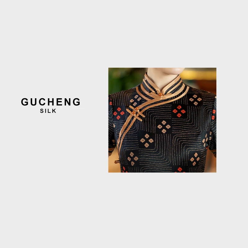 GUCHENG丝绸·中式复古气质中长款旗袍【3185】