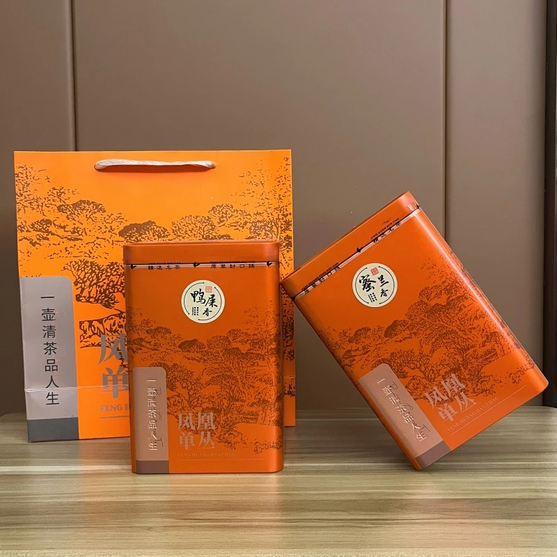正宗鸭屎香蜜兰香潮州凤凰单丛茶广东特产茶叶单枞茶礼盒送礼