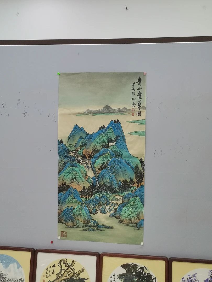 《青山叠翠图》四尺竖幅国画（以直播间展示为准）装饰字画