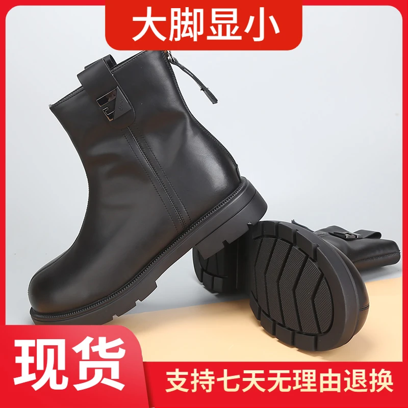 秋季大码女鞋40一43圆头简约舒适骑士靴新款2024后拉链百搭短筒靴
