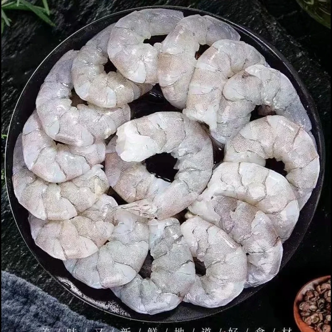 冷冻大虾仁 /袋/1斤 饺子馅、干炸、（炒、炖）鸡蛋