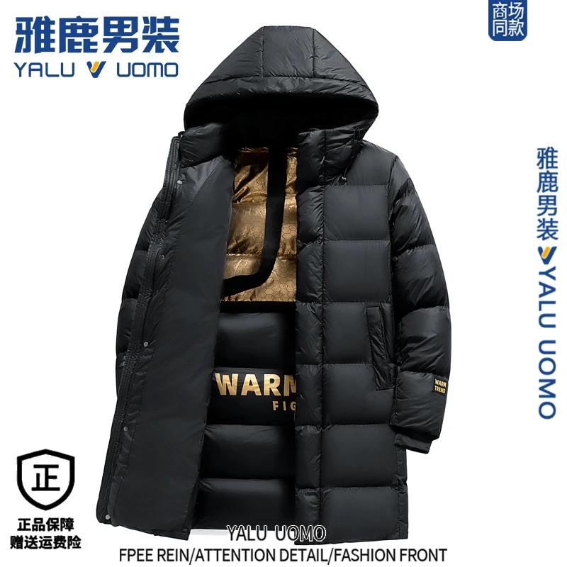 雅鹿男装冬季黑金石墨烯保暖连帽棉衣情侣款中长款加厚保暖棉衣男