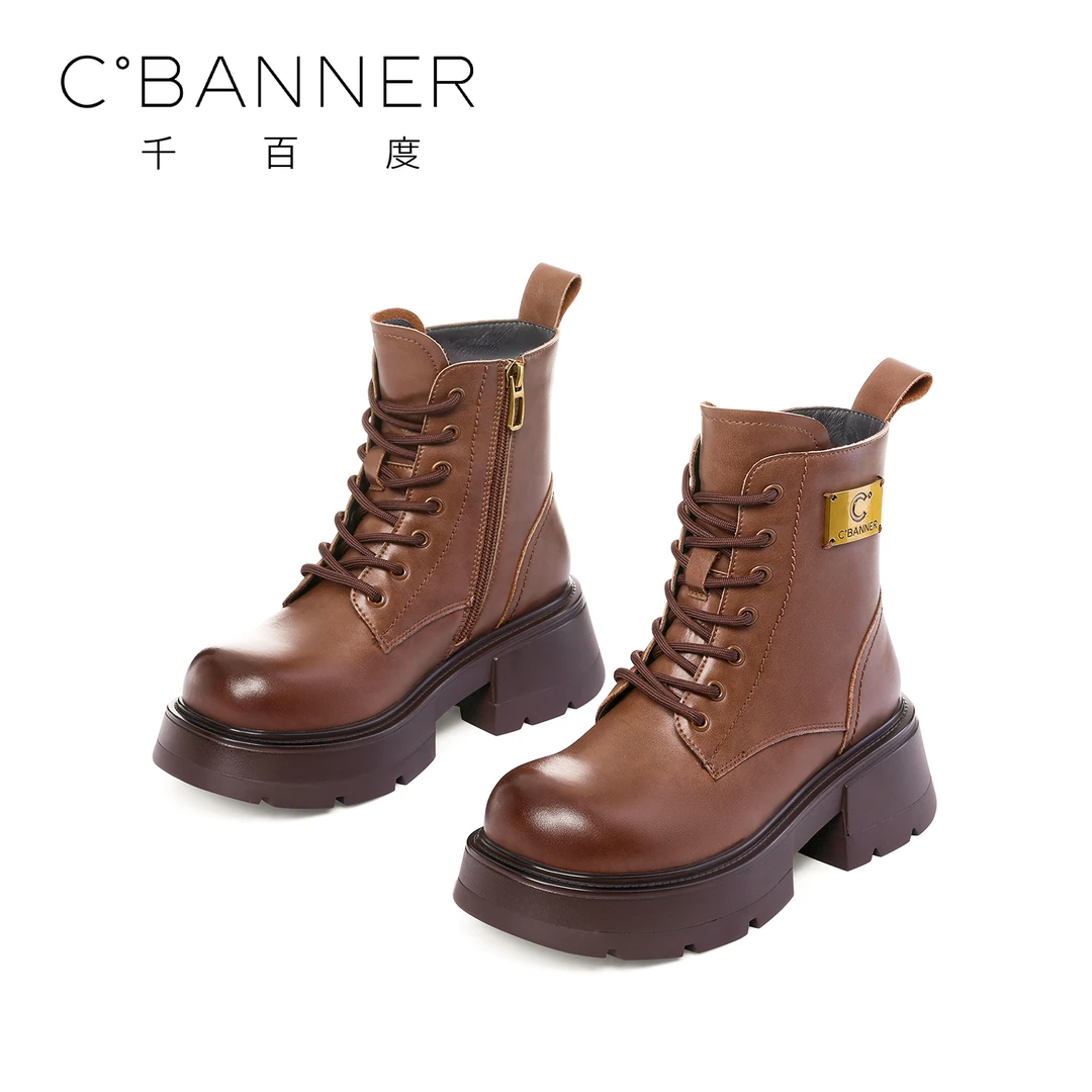 C.BANNER/千百度马丁靴2025新款英伦风厚底牛皮女时尚百搭马丁靴