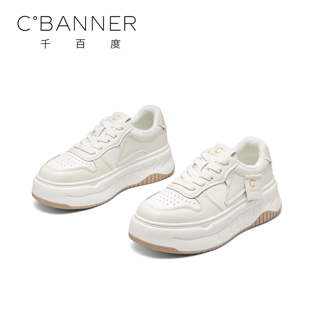 C.BANNER/千百度运动鞋女时尚百搭2025新款双层组合底拼色休闲鞋