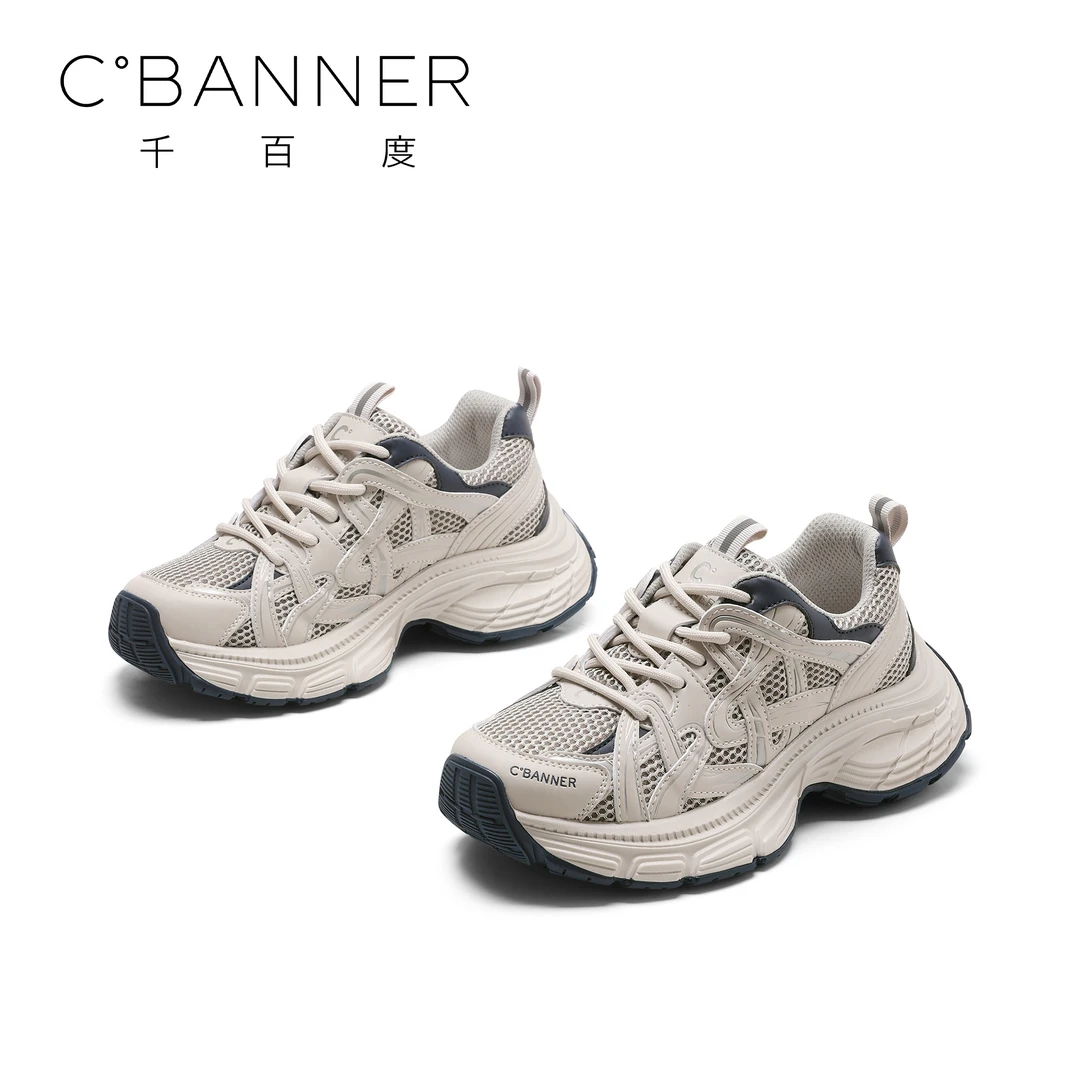 C.BANNER/千百度ins新款网面百搭老爹鞋拼色潮流女士运动鞋兜底