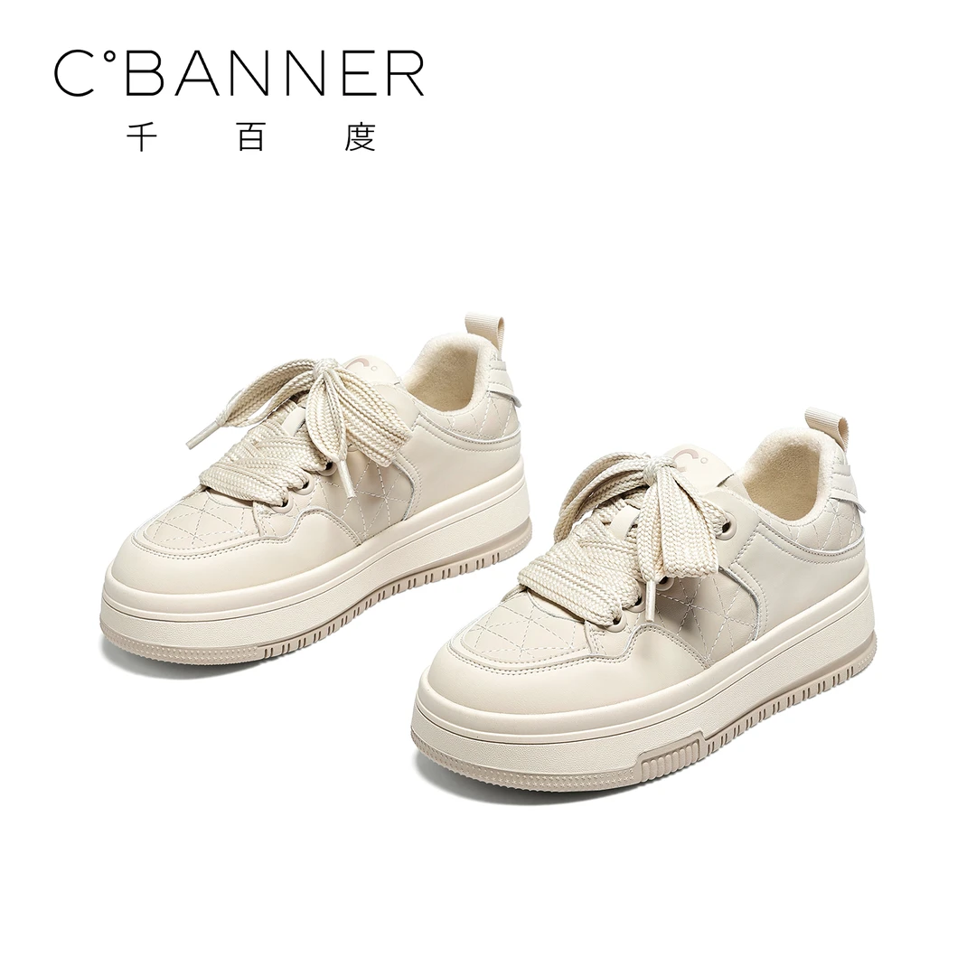 C.BANNER/千百度2025新款百搭复古板鞋菱形格拼色小众透气熊猫鞋