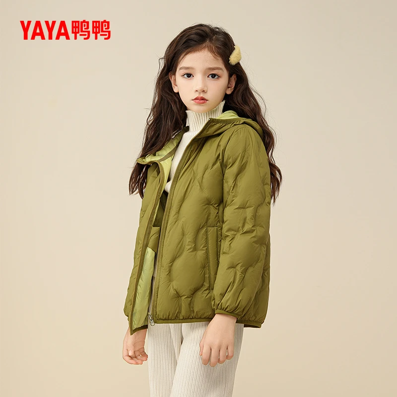 鸭鸭儿童羽绒服2024年新款轻薄百搭青少年冬季中大童童装外套