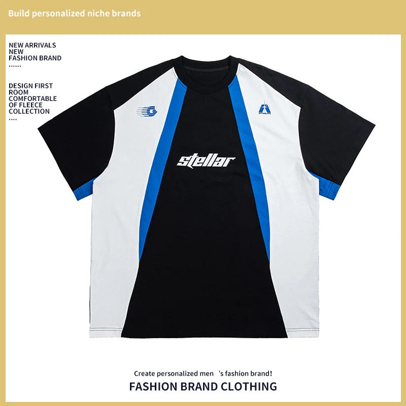 美式潮牌夏季休闲拼接潮流短袖T恤男士时尚透气圆领撞色情侣半袖