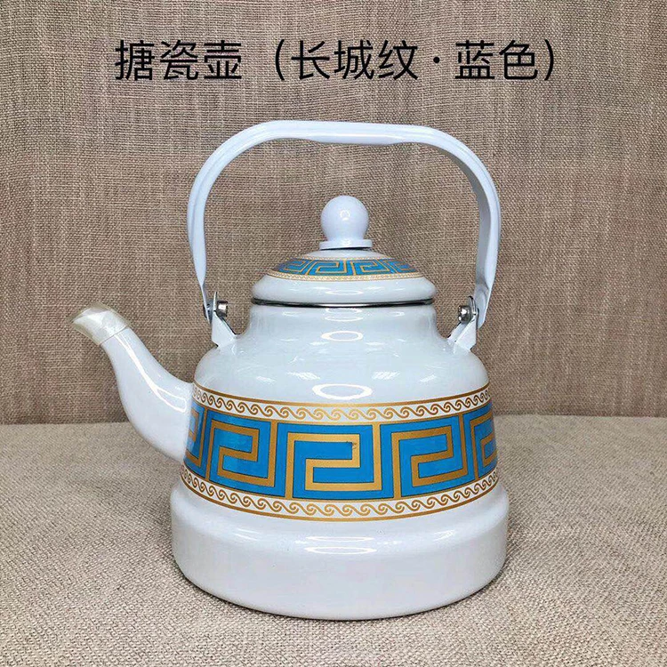 蒙古族特色餐具蒙餐壶奶茶壶搪瓷水壶蒙文蓝色平底酥油茶壶手提壶