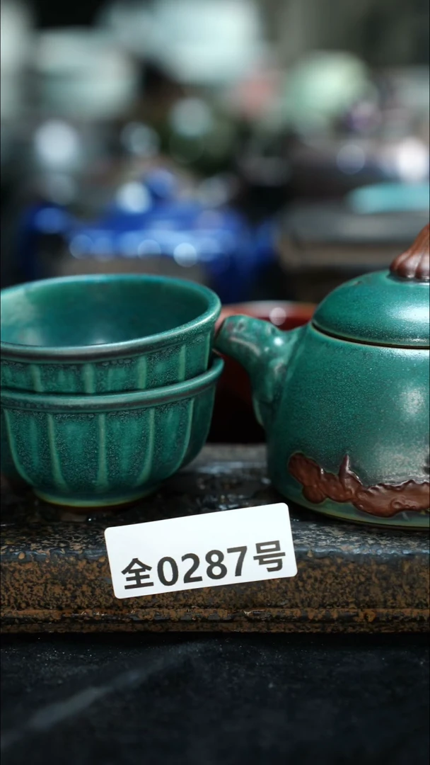 【闪购商品】原产地原矿钧汝瓷杯壶287