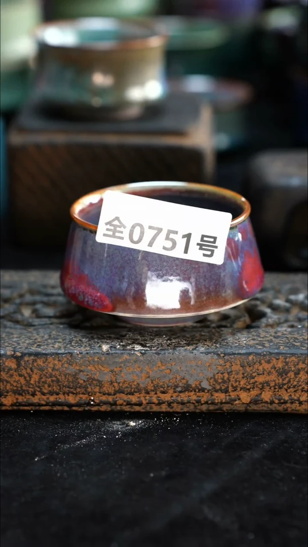 【闪购商品】原产地原矿钧汝瓷751