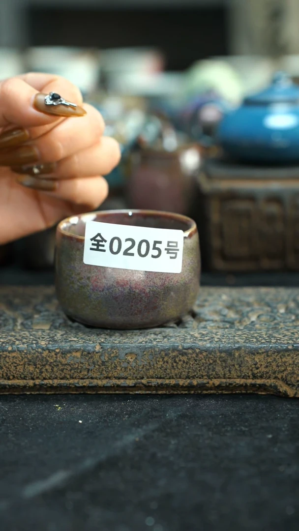 【闪购商品】原产地原矿钧汝瓷杯壶205
