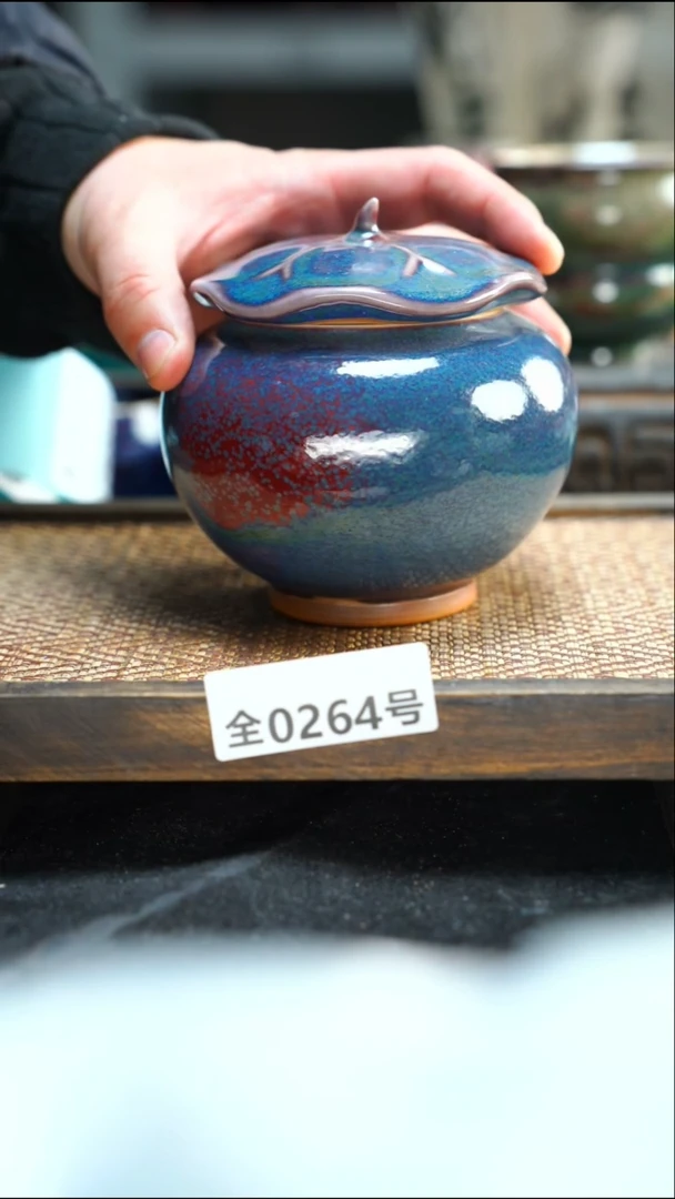 【闪购商品】原产地原矿钧汝瓷杯壶264
