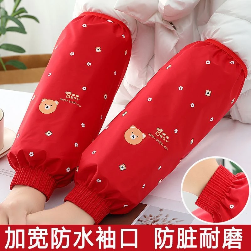 网红韩版防水防油袖套秋冬季男女加厚耐磨加宽耐脏防脏卡通秋冬款