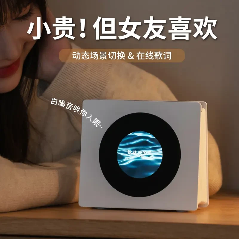 生日礼物女生七夕情人节送老婆给闺蜜女朋友高档实用的蓝牙小音箱