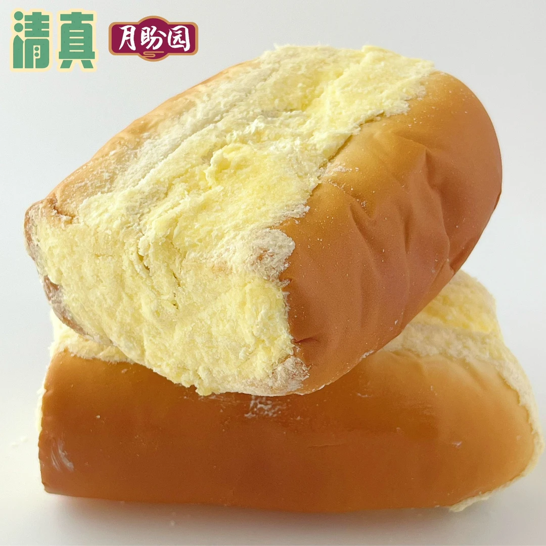 月盼园 《回味》传统清真老奶油面包玉溪特产 短保烘培健康手工食品