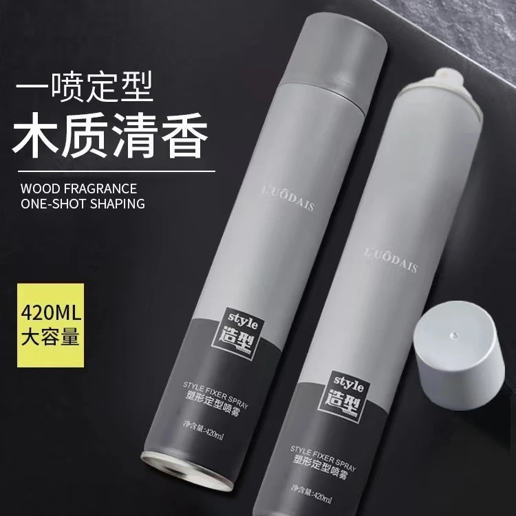 洛黛诗发胶定型喷雾420ml持久塑形型干胶发型不油腻蓬松男士清新✅