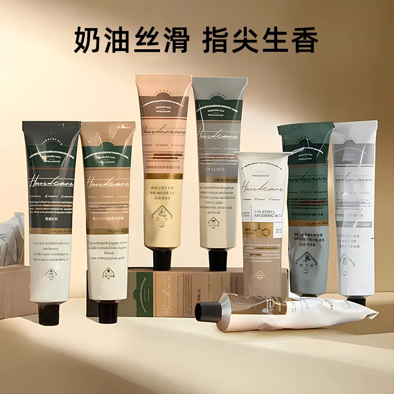 VSEA安野香氛护手霜补水保湿女滋润防干裂秋冬季花香礼盒铝管便携