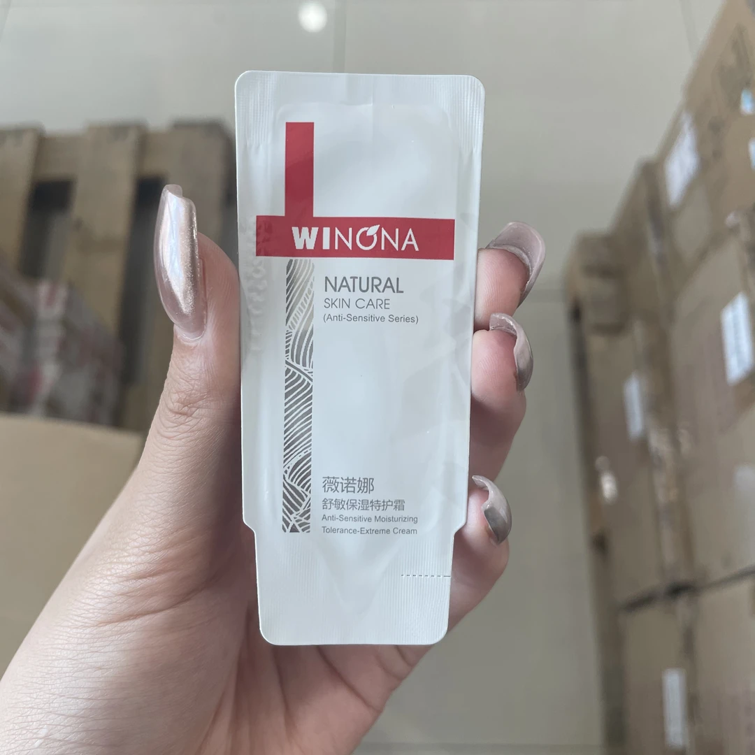【桃桃家新店】薇诺娜舒敏保湿特护霜~效期25年5--8月