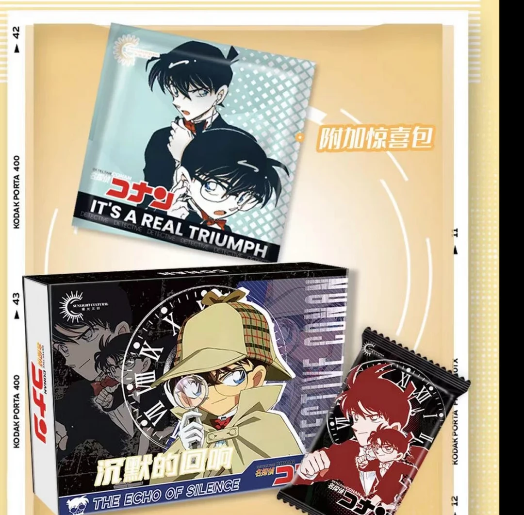 【小椿拆盒】曦光文创第3弹沉默的回响国卡收藏卡牌（默认代拆）
