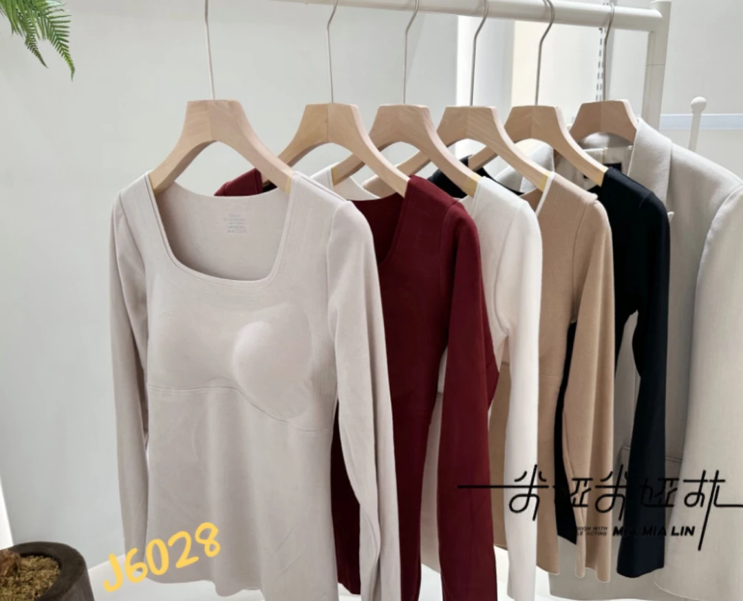 2024秋冬新品椰子油款方领保暖上衣固定杯自发热打底内衣无痕