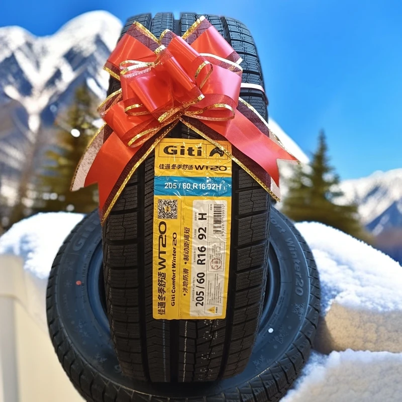 25年佳通雪地轮胎.新疆包邮保证质量