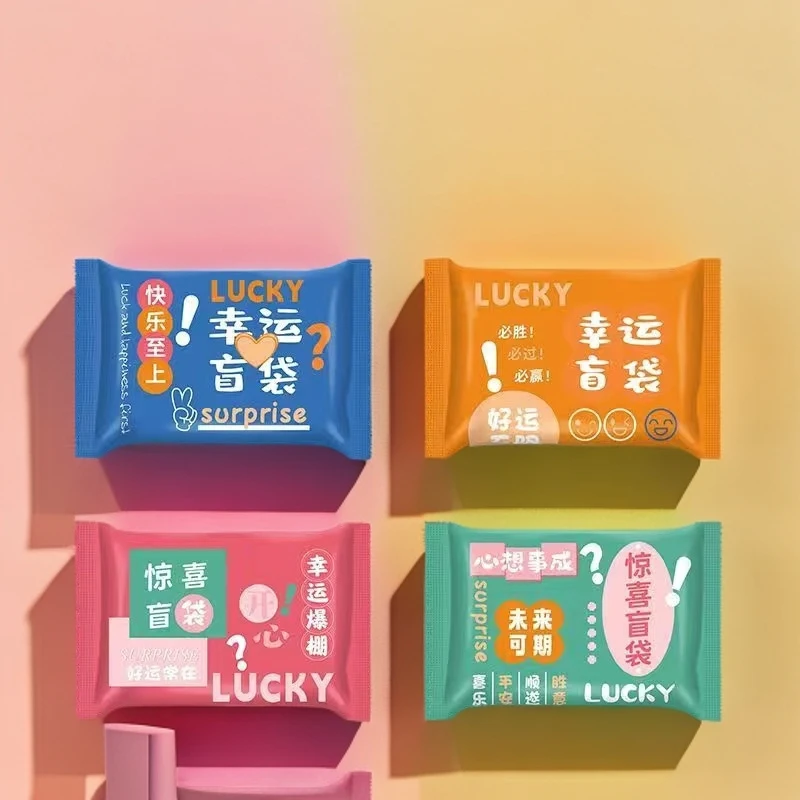 【可可代拆】盲袋盲袋翠翠猫爪猫爪翡翡(临时链接)