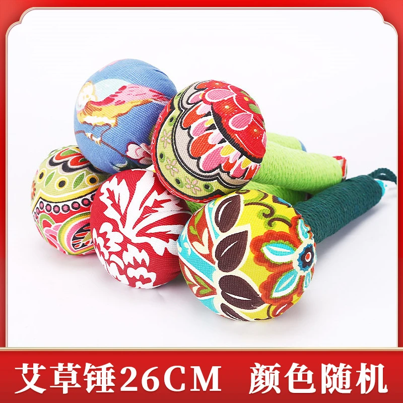 手工编制艾草按摩捶颈肩颈椎疏通敲背肩颈便携