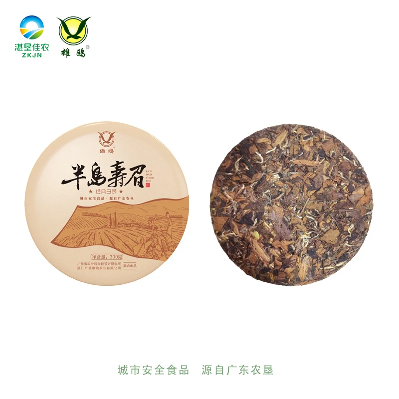 雄鸥半岛寿眉经典白茶 春茶茶叶清香 生态茶园 2021年茶饼300g/饼