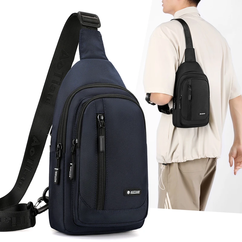 新款时尚百搭户外斜挎包男士休闲包简约轻便通勤包韩版牛津布胸包