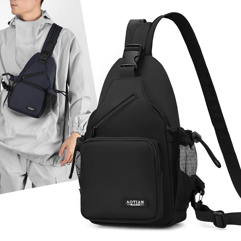 奥天新款男士潮流时尚多功能包包户外旅行胸包斜挎包男包双肩背包