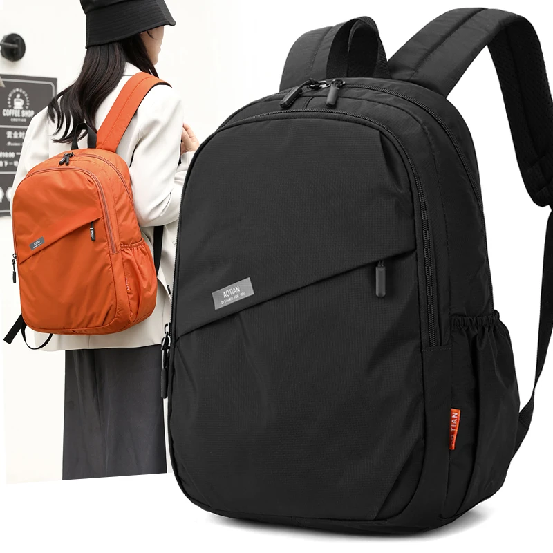 新款男士简约轻便户外休闲包时尚百搭双肩包潮流手提包韩版旅行包