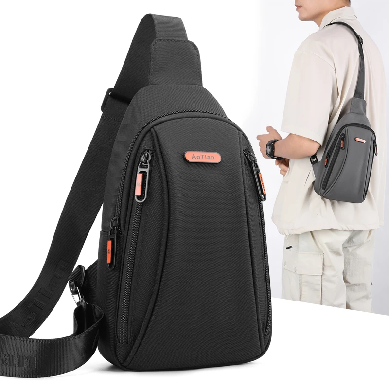 奥天新款时尚简约百搭斜挎包包男士户外骑行胸包轻便多功能休闲包