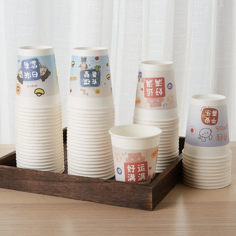 （3.9元发100只）一次性家用加厚早餐店商用水杯大容量环保喝水杯
