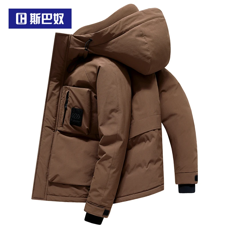 斯巴奴冬季新款休闲连帽鸭绒保暖冬装外套潮加厚羽绒服男女2023