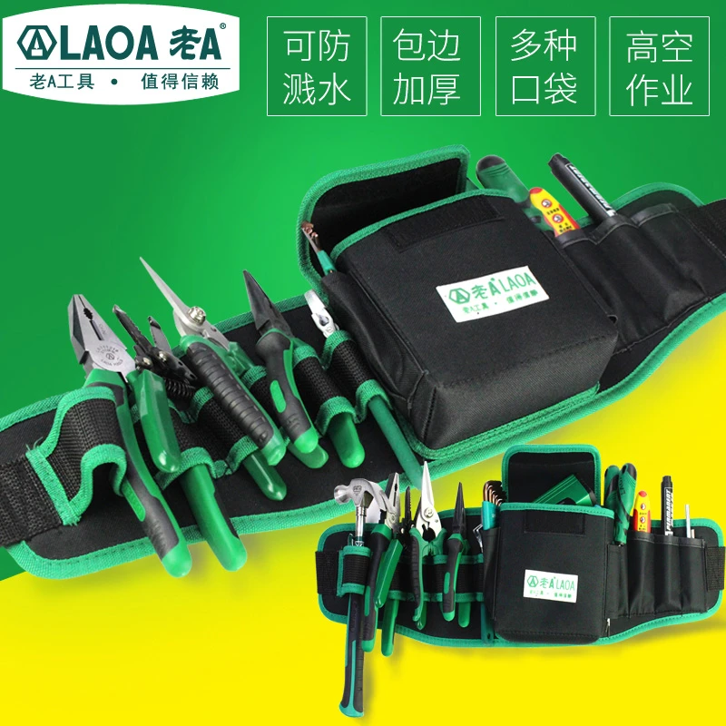 老A 双层加厚木工工具腰包多功能维修电工腰包防水耐磨电工工具包