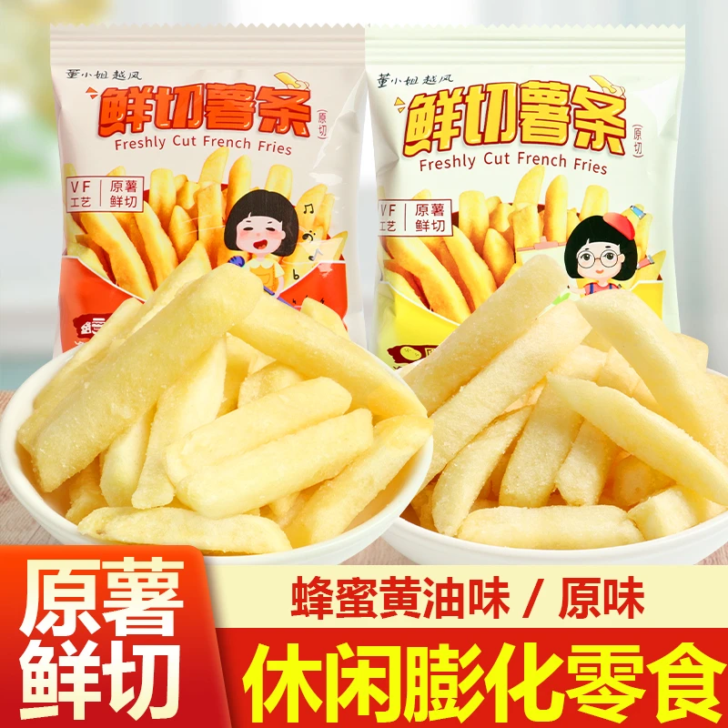 董小姐鲜切薯条5包