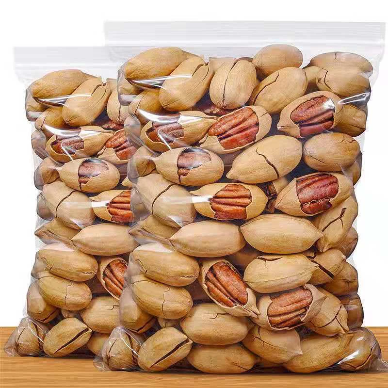 【好货大降价】新货碧根果大颗粒长寿果奶油味坚果干果小零食特产