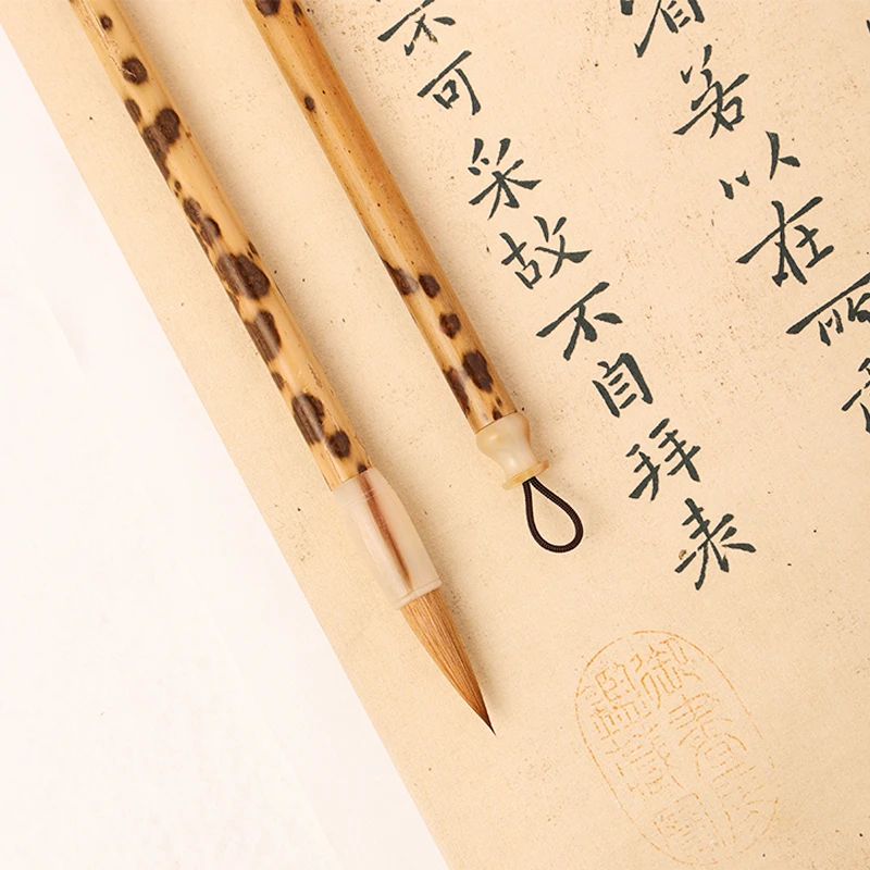 玉晖斋【湘妃纯狼毫】毛笔欧楷行书毛笔王羲之手札中楷专业级兰亭序