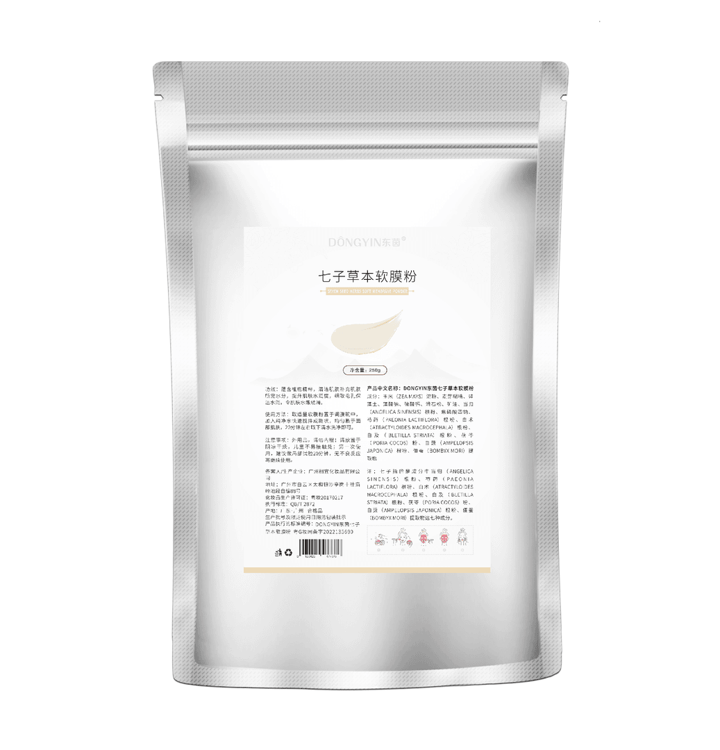 七子草本软膜150G