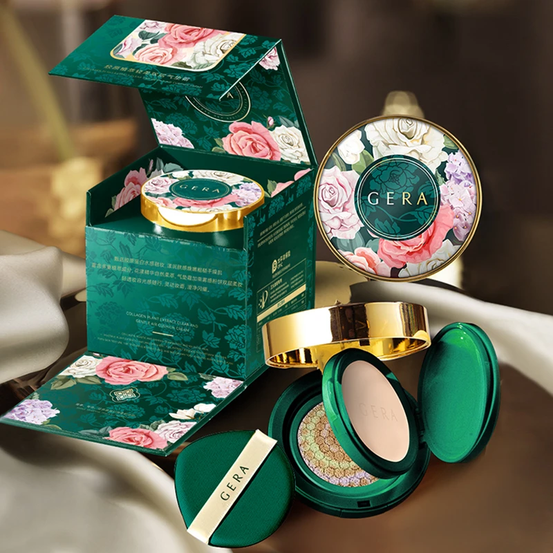 【暖心姐姐补贴】格拉胶原植整轻柔双层气垫霜