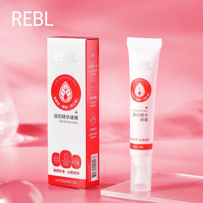 【乐总补贴】REBL角鲨烷蜂蜡维生素E唇部啫喱精华保湿补水滋润双唇