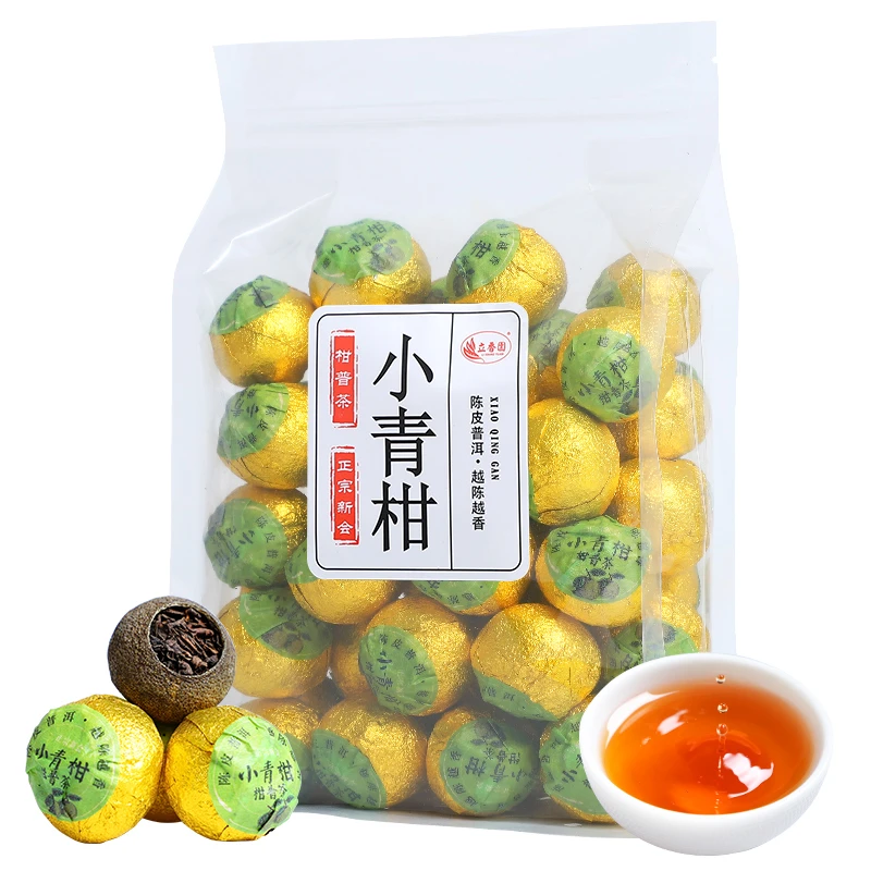 小青柑普洱茶熟茶陈皮柑普茶新会小青柑云南普洱茶袋装茶叶