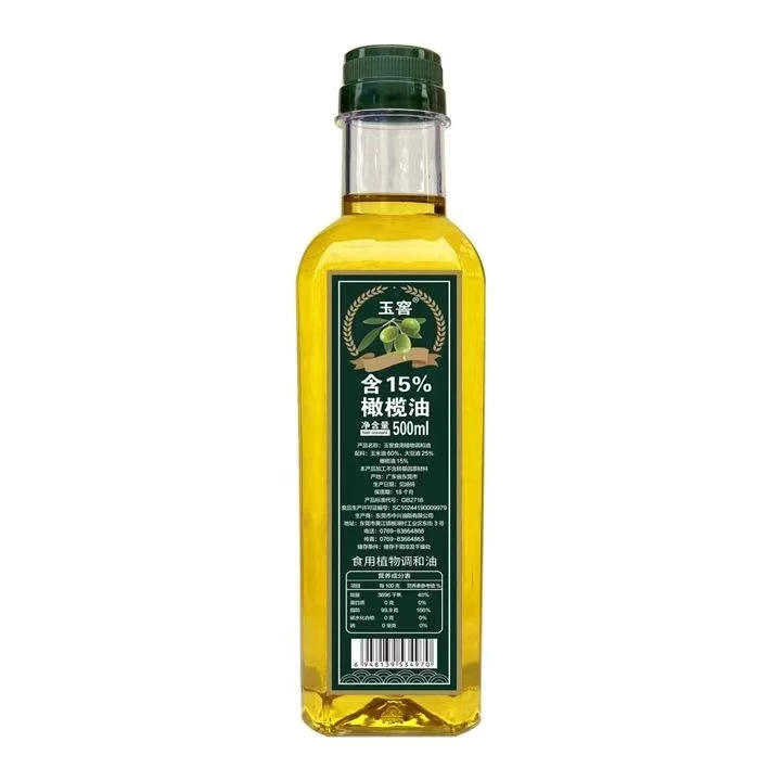 宿舍小瓶装橄榄油食用油露营家用调和油炒菜凉拌植物油500ml250ml