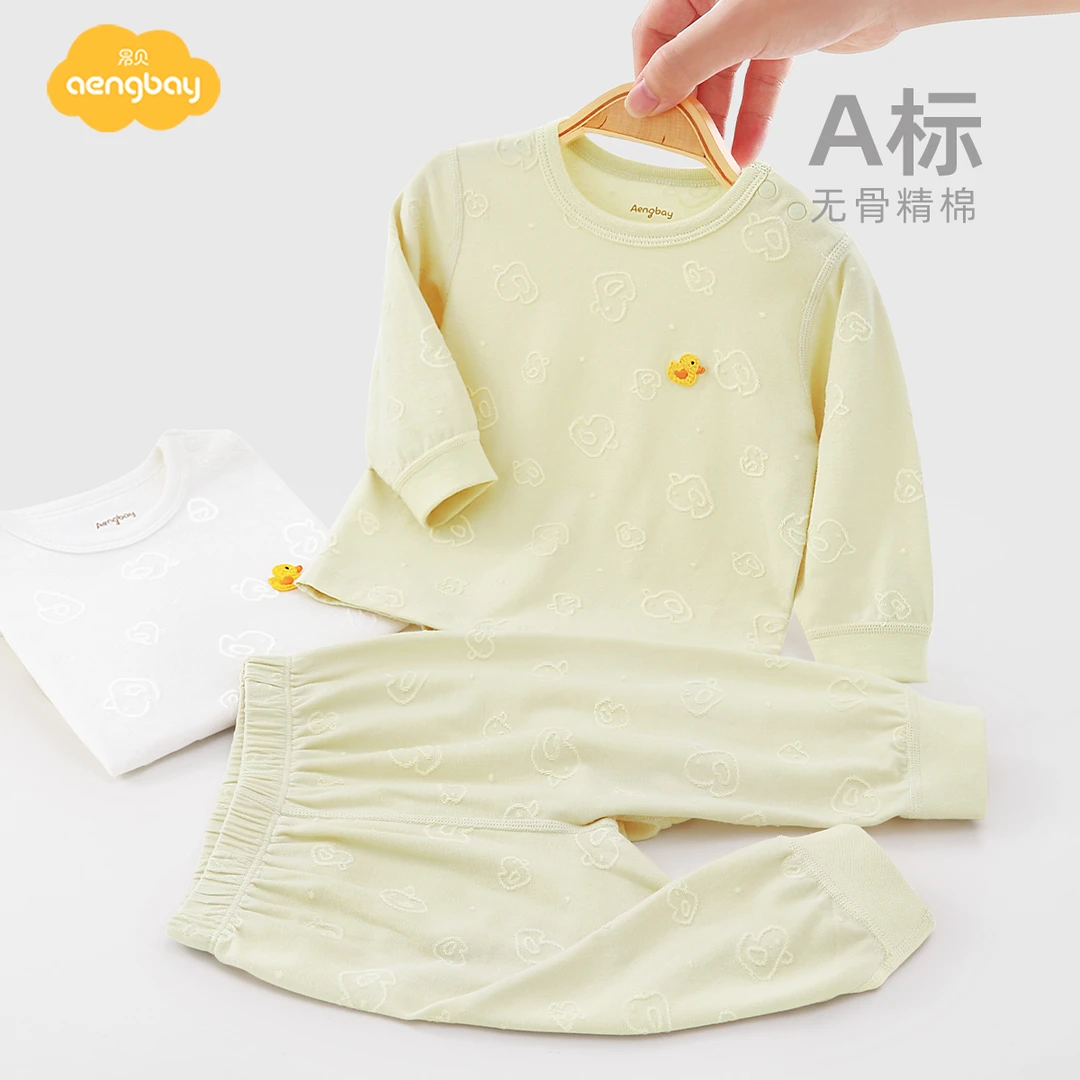 Aengbay婴儿秋衣秋裤套装0-1岁内衣打底家居服新生儿睡衣长袖秋装