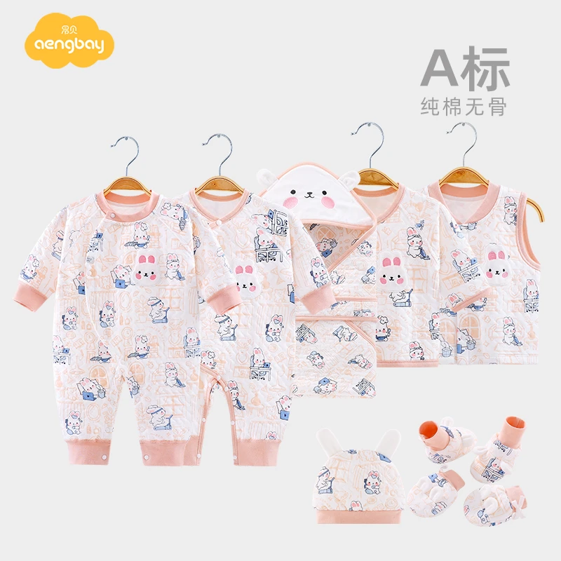 【三层保暖】Aengbay婴儿衣服秋冬夹棉新生儿宝宝连体衣打底纯棉