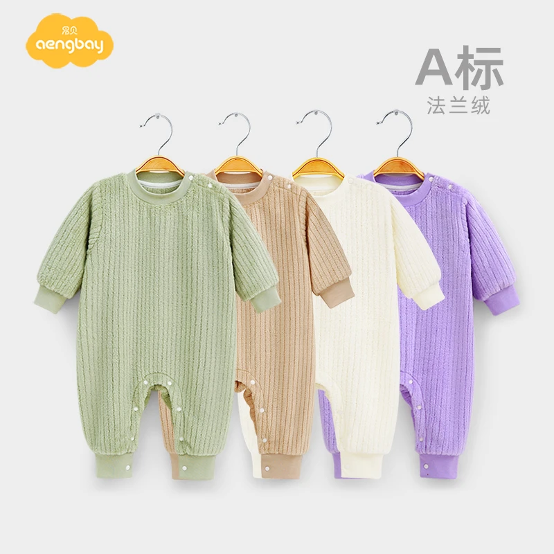 昂贝婴儿冬季睡衣法兰绒新生儿加厚珊瑚绒连体衣宝宝保暖家居服冬