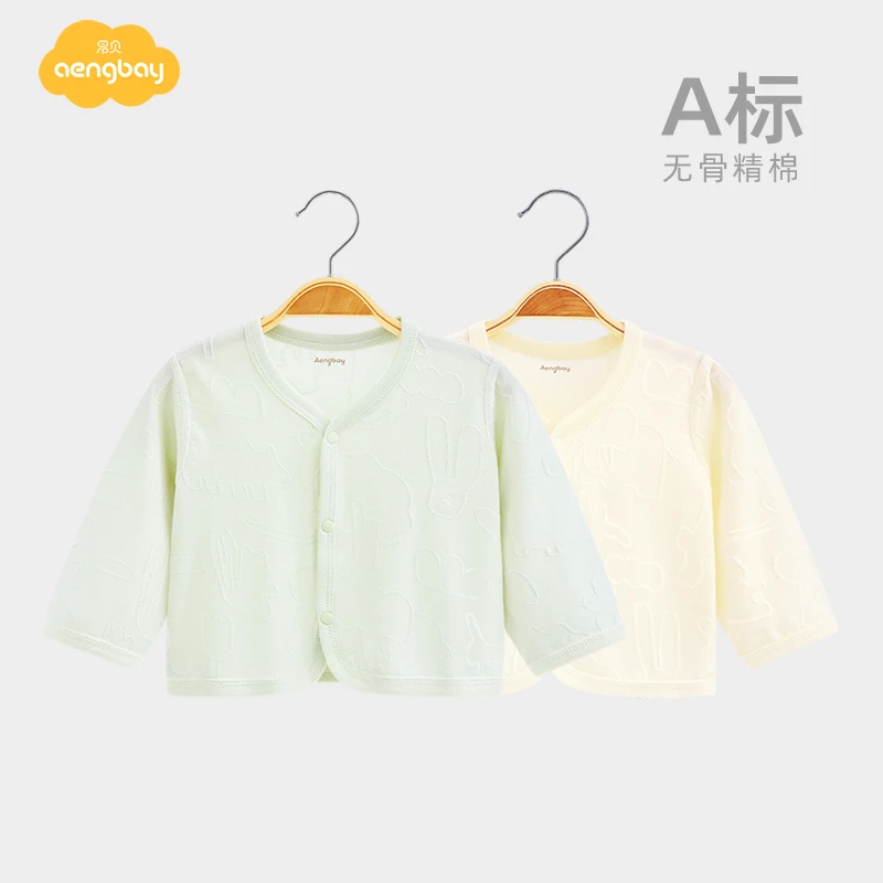 Aengbay婴儿开衫夏薄款新生儿夏天薄外套外出防风防晒宝宝空调衫
