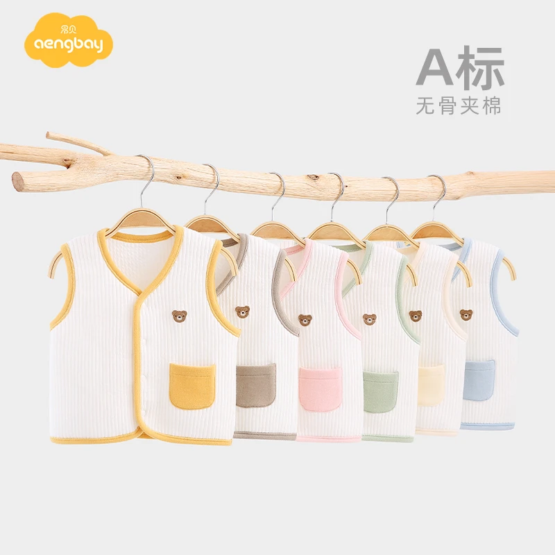 Aengbay婴儿马甲春秋薄外套夹棉马夹宝宝外穿内搭坎肩新生儿背心